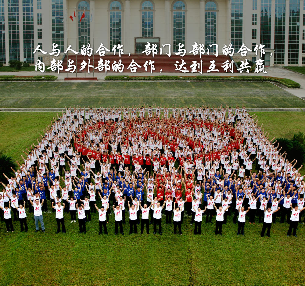 壹号平台注册链接_壹号平台下载安装下载官网ios